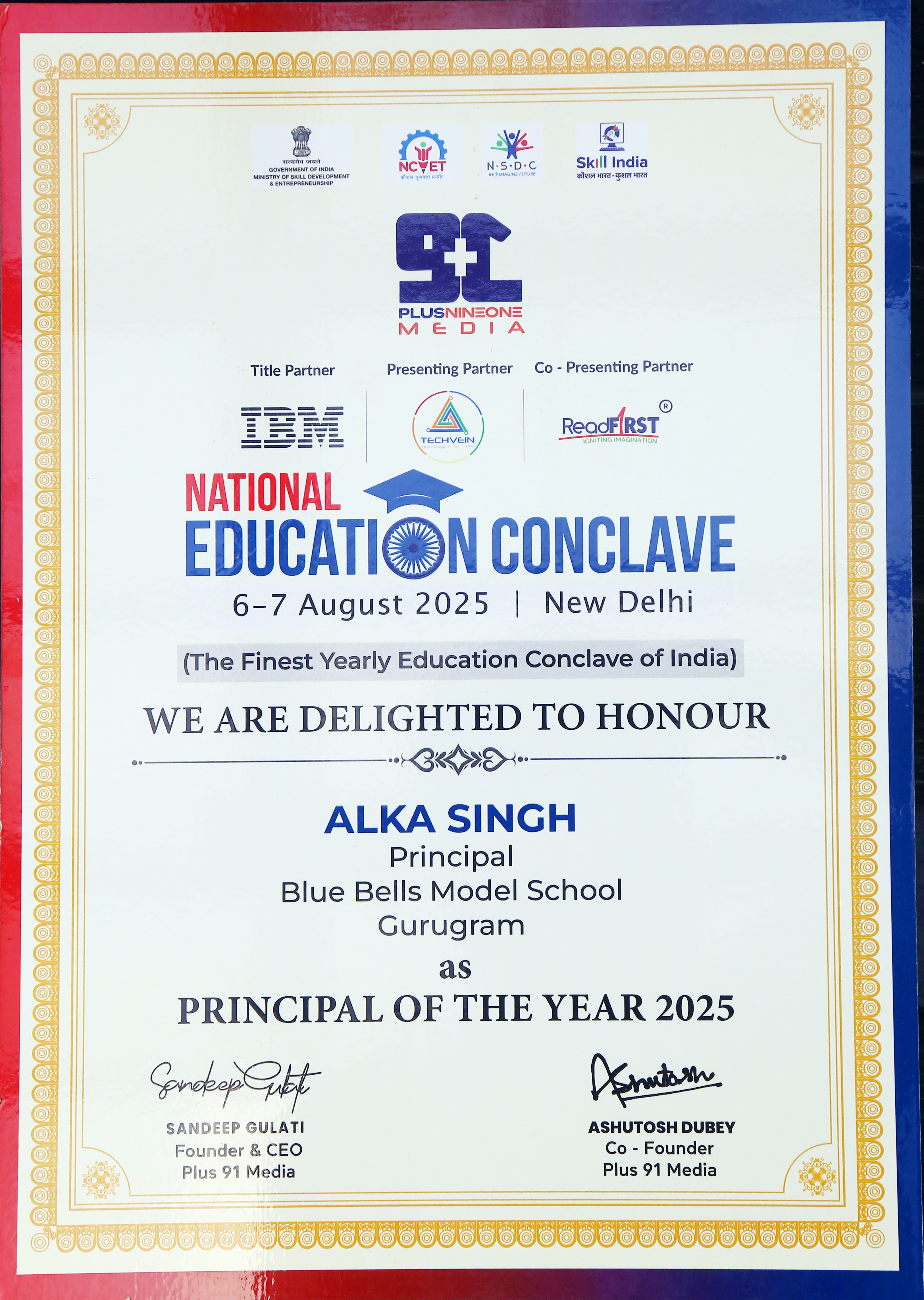 NATIONAL EDUCATION CONCLAVE (PRINCIPAL MADAM)